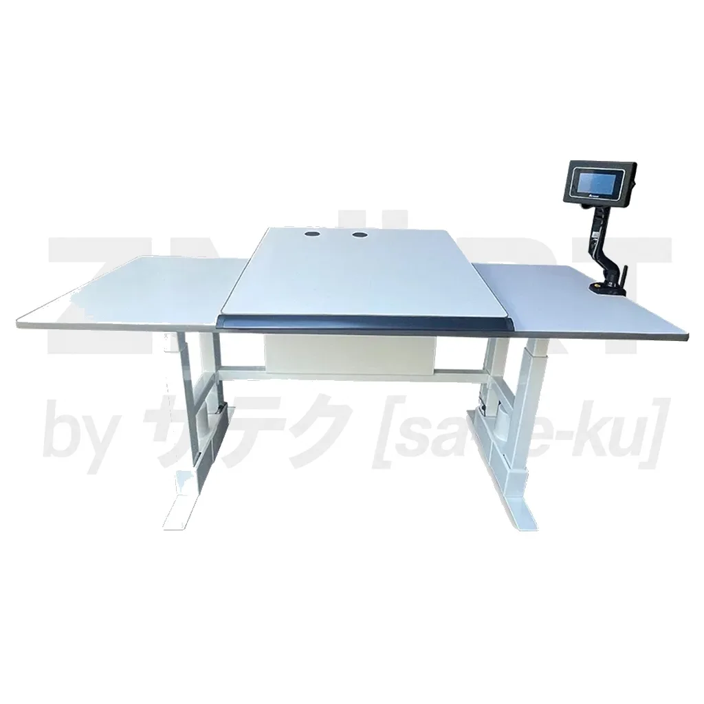 ZMART eXTENDER