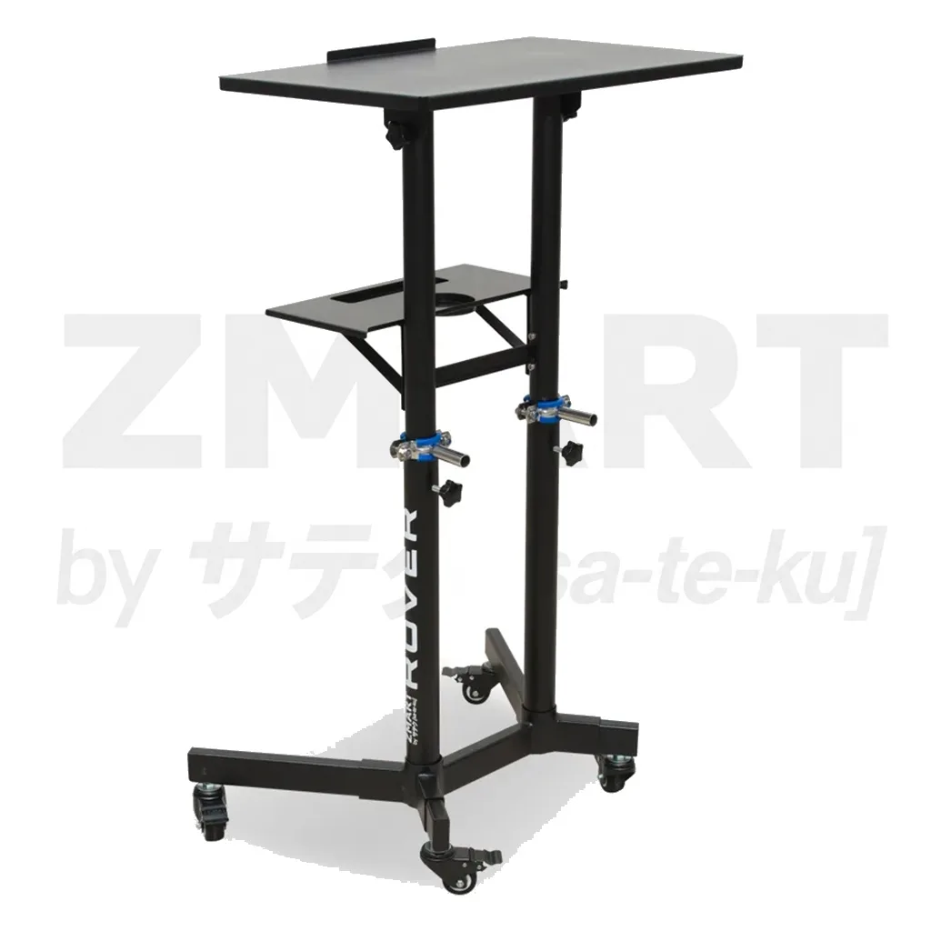 ZMART ROVER