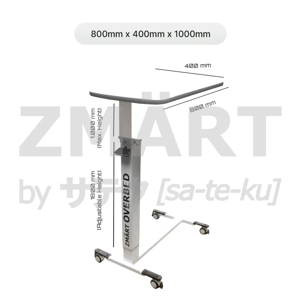 ZMART OVERBED
