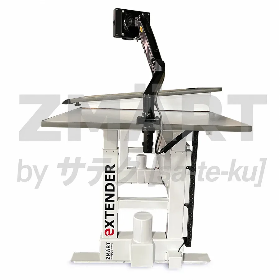 ZMART eXTENDER