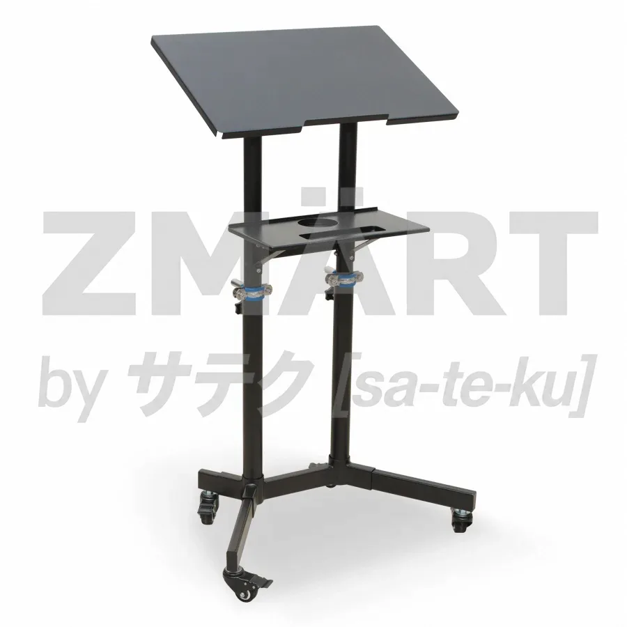ZMART ROVER