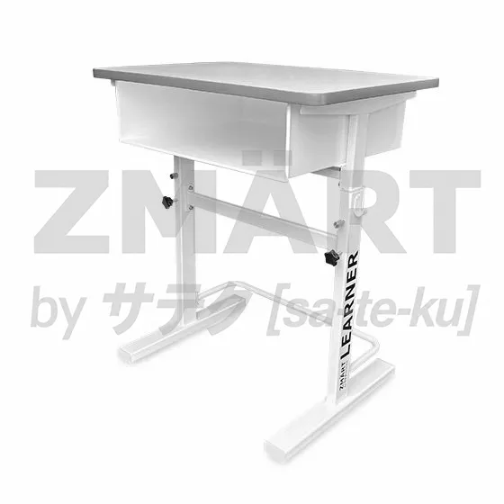 ZMART LEARNER