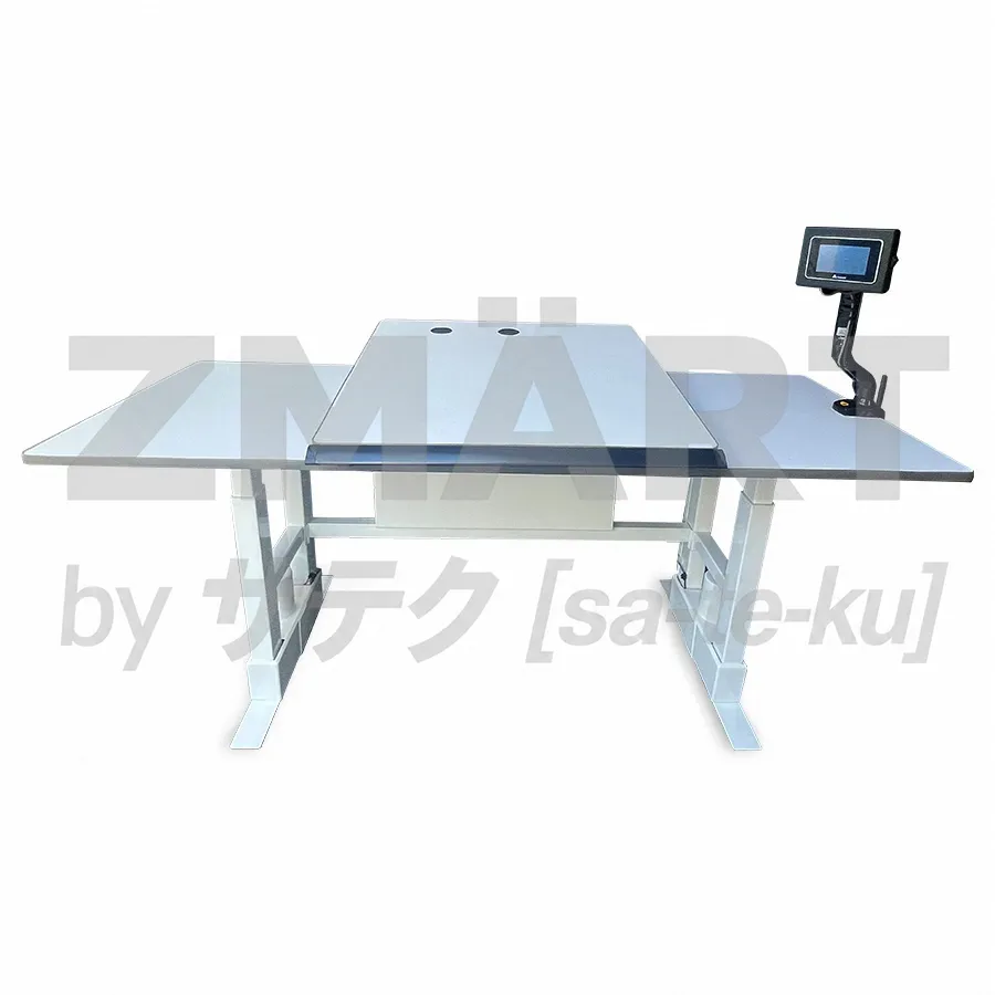 ZMART eXTENDER