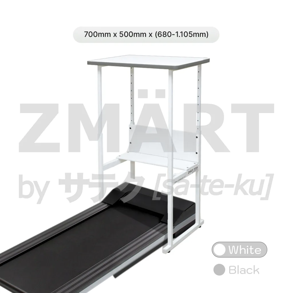 ZMART TREADMILL DESK