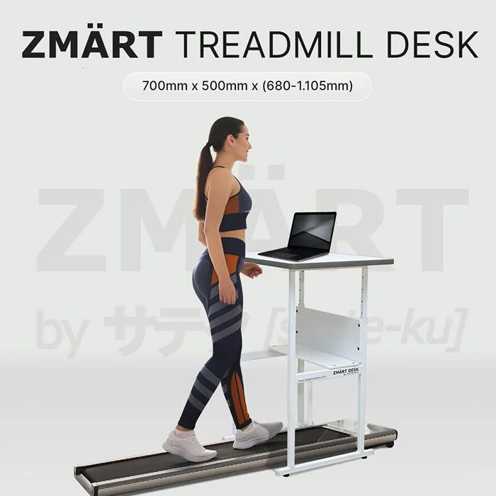 ZMART TREADMILL DESK